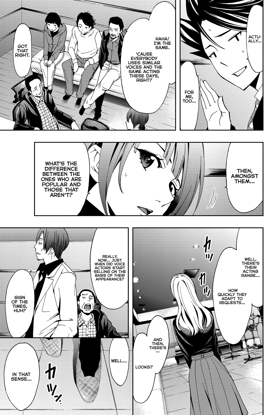 Hitman (Kouji Seo) Chapter 75 12